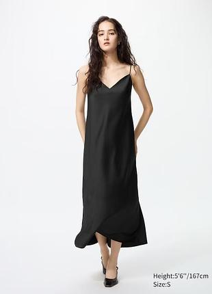 Сатинова сукня uniqlo