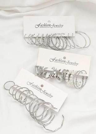 Жіночі сережки-кільця earrings new style, набір сережок для жінок та дівчат 18 пар, обручі ромби, буси 67
