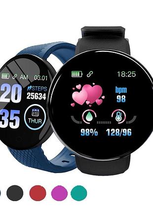 Смарт часы d18 smart watch умные часы smart watch 1.44" 90мач фитнес-браслет міцний