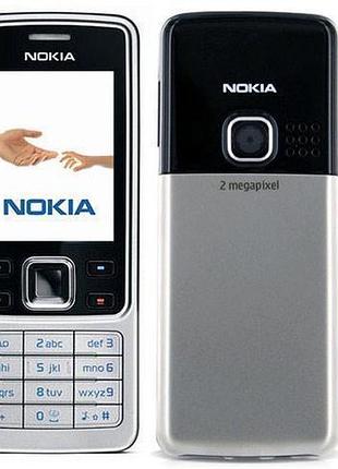 Мобильный телефон nokia 6300 silver сучасний