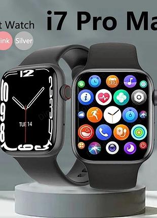 Смарт часы smart watch i7 pro max с сенсорным экраном. сучасний