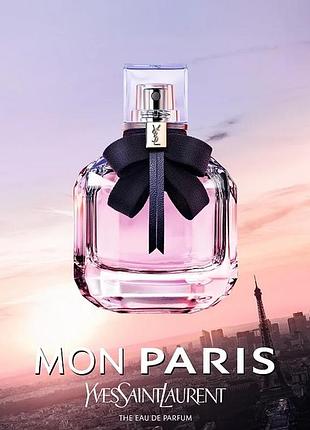 Жіночий тестер yves saint laurent mon paris 90 мл