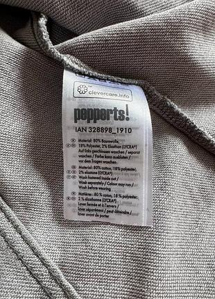 Джинсовка pepperts 5