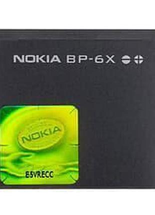 Аккумулятор для nokia bp-6x, аккумуляторная батарея nokia bp-6x для nokia 8800, 8800 sirocco 67
