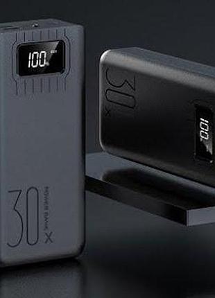 Повербанк powerbank 30х 30000 mah портативный аккумулятор + подсветка сучасний