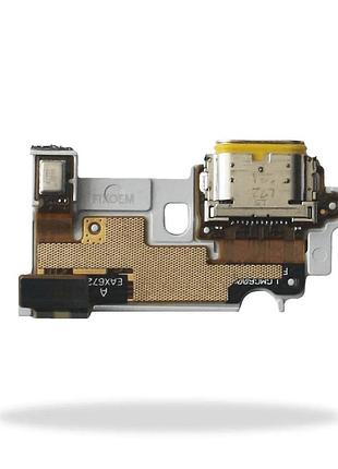Центр зарядки шлейф для lg g6 h870 / lg g6 plus charging port flex 67