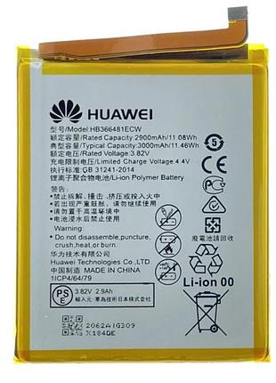 Аккумулятор huawei hb366481ecw для honor 5c, honor 7 lite, honor 8, honor 8 lite, p8 lite (2017), p9, nova 3e міцний