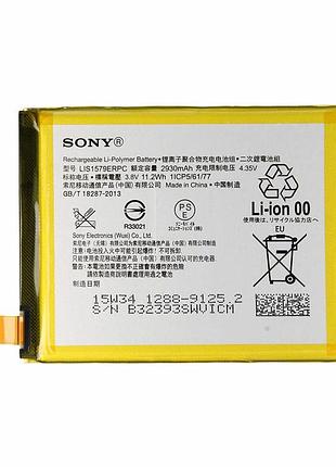 Аккумулятор lis1579erpc для sony xperia c5 ultra dual/z3+/z4/z4v 67