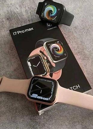 Смарт часы smart watch i7 pro max с сенсорным экраном. міцний