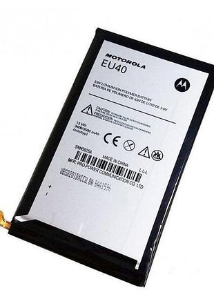 Аккумулятор батарея eu40 для motorola xt1080 droid maxx 3400mah міцний
