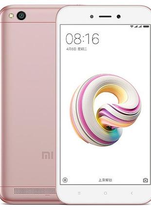 Смартфон xiaomi redmi 5a 2/16gb rose gold 5" 13мп 4 ядра lte 3000 mah 2 sim gps міцний