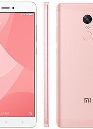 Смартфон xiaomi redmi note 4 4/64gb rose gold 2sim 5.5" ips 1920x1080 13мп/5мп full hd 4000 mah bluetooth 4.0 67