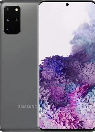 Смартфон samsung galaxy s20 plus 8/128gb cosmic grey 2 sim 6.7" exynos 990 8k nfc 4500 mah міцний