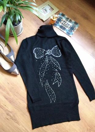 Туника под горло