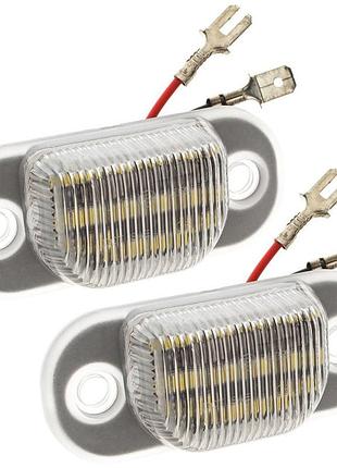 Audi 80 b3 b4 90 b3 100 c3 c4 200 c3 a6 c4 v8 лампа led 2 шт. повний 443943021 443943191