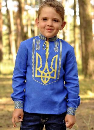 Вишиванка 98 розмір