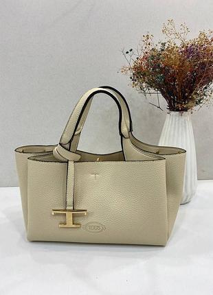 Сумка  жіноча tods