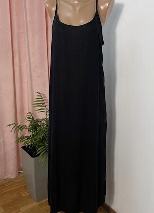 Сукня cropp