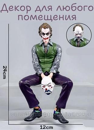 Фігурка джокера на авто "joker legend" 24×12 см з кріпленням сучасний