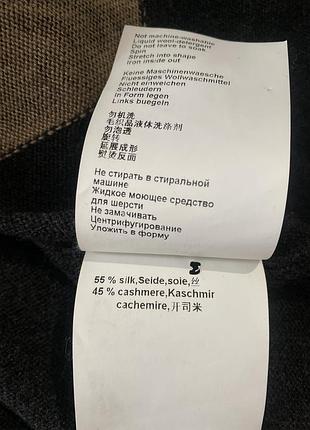 Гарний светр від marccain 6