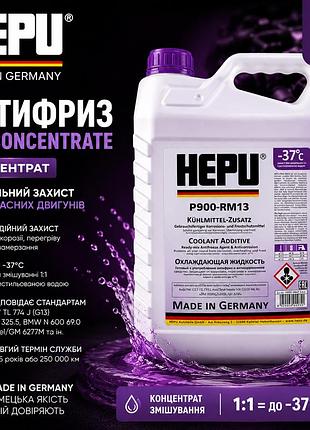 Антифриз фіолетовий hepu g13 concentrate 5l концентрат • 1:1 = до -37°c