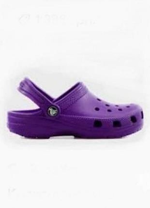 Кроксы сабо шлепанцы бренда crocs classic clogark 6-7 eur 23-24