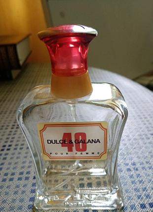 Парфуми dolce&amp;galana