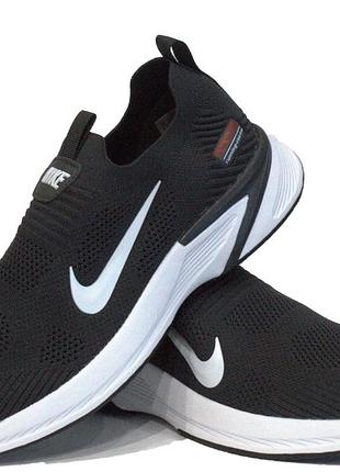 Чоловічі кросівки мокасини nike літні кросівки мокасини nike літні кросівки найк сітка