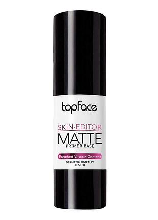 Topface - база під макіяж "skin editor - mate primer base" pt470 [01 - mattifyiing] (31 мл)
