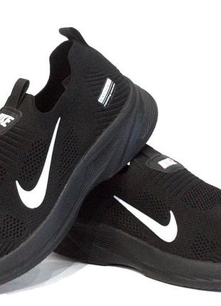 Чоловічі кросівки мокасини nike літні кросівки мокасини nike літні кросівки найк сітка
