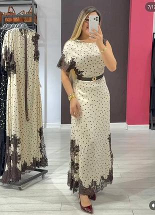 Платье женское