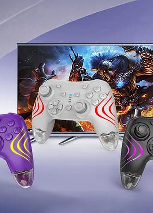 Бездротовий rgb-контролер геймпада для switch / пк / android / ios – hall, turbo, вібрація