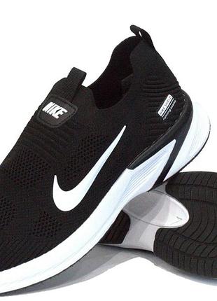 Чоловічі кросівки мокасини nike літні кросівки мокасини nike літні кросівки найк сітка