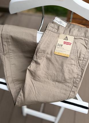 Базові джинси levi’s super skinny