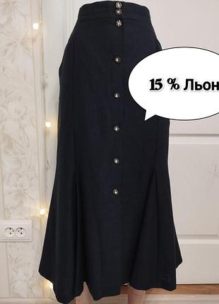 15% льон, чорна баварська довга спідниця годе на ґудзиках, 44/42