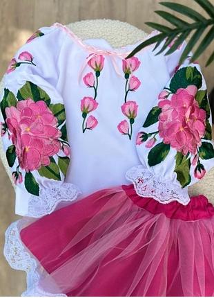 Вишитий костюм для дівчинки вишиванка і спідничка