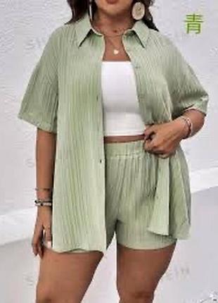 Shein 16 р костюм