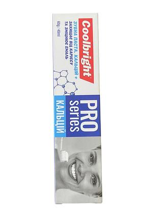 Зубная паста pro calcium+ coolbright 60 г