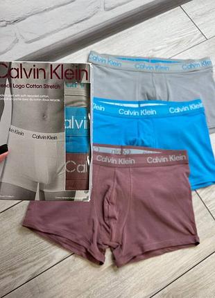 Боксери calvin klein