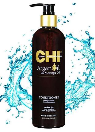 Кондиціонер живильний аргана chi argan oil conditioner 340 мл