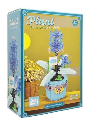 Детский конструктор plant flower collection 33025, 152 детали