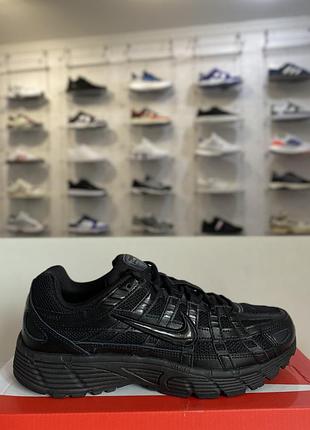 Nike p-6000
