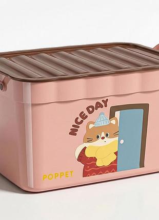 Ящик для хранения игрушек poppet happy day pink