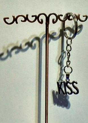 Брелок-kiss 2