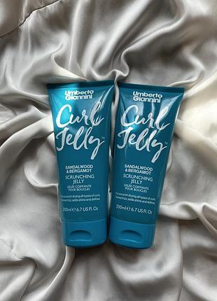 Гель для укладання волосся curl jelly, sandalwood and bergamot, umberto giannini