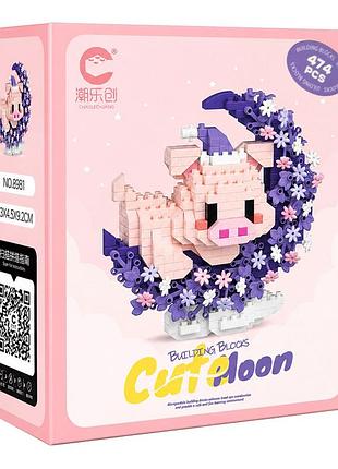Детский конструктор розовая свинка 8981 серии "cute moon", 474 детали
