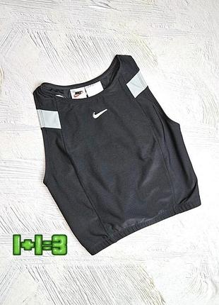 💝1+1=3 брендовий сірий спортивний топ nike dry fit, розмір 46 - 48