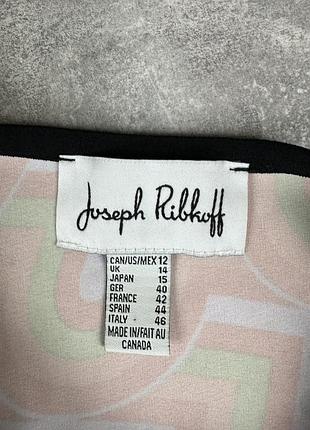 Joseph ribbon платье 3