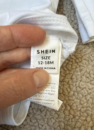 Боді shein 3