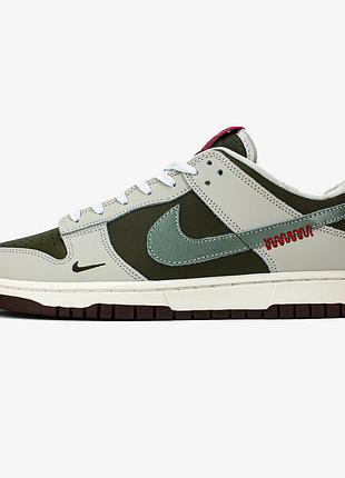 👟 кроссовки nike sb dunk low year of the snake / наложка bs👟